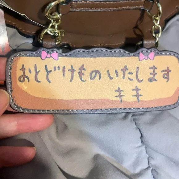 Studio Ghibli Her Universe Kiki's Delivery Service Bread Wreath Crossbody Bag - Picture 6 of 12